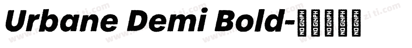 Urbane Demi Bold字体转换